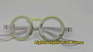 กรอบทดลองสากล